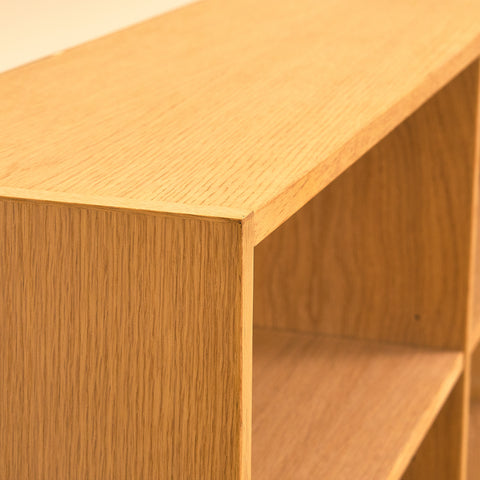 Svensk bokhylla i ek modell 'Triva', från NK Verkstäder i Nyköping