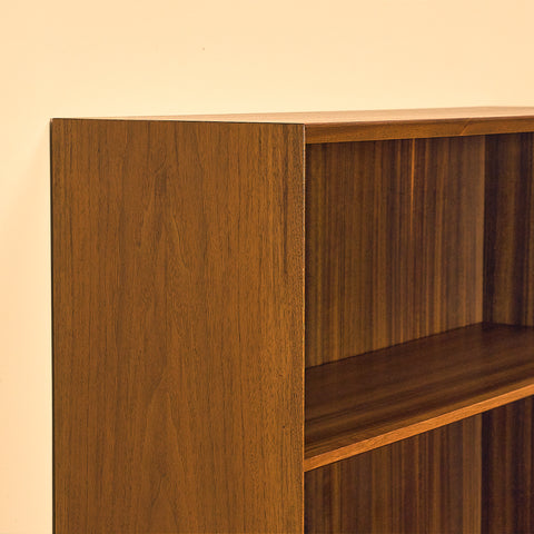 Walnut Bookshelf by B. Fridhagen for Bodafors