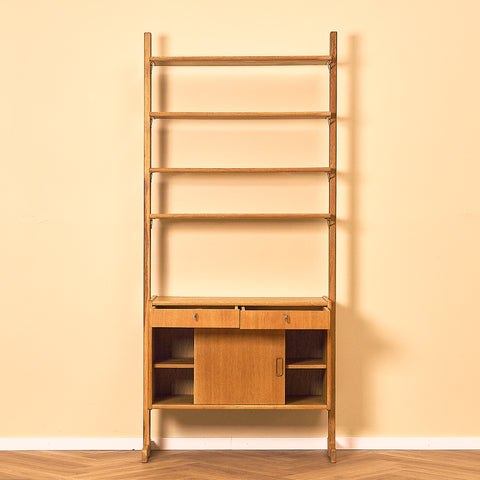 IKEA Contour I Oak Bookshelf