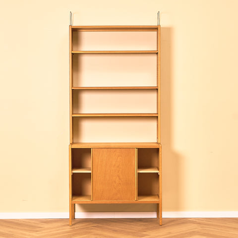 Swedish bookshelf in oak by Bertil Fridhagen for Bodafors