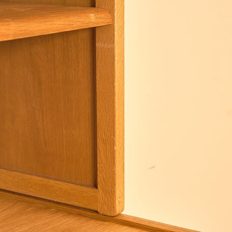 Swedish bookshelf in oak by Bertil Fridhagen for Bodafors