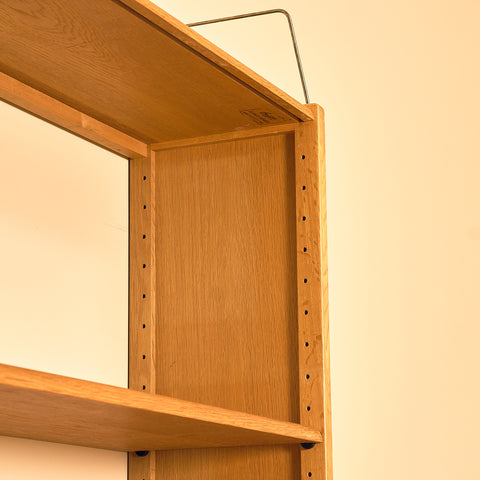 Swedish bookshelf in oak by Bertil Fridhagen for Bodafors