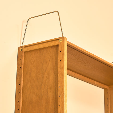 Swedish bookshelf in oak by Bertil Fridhagen for Bodafors