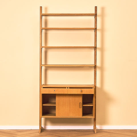 IKEA Contur Oak Bookshelf with Lockable Drawers