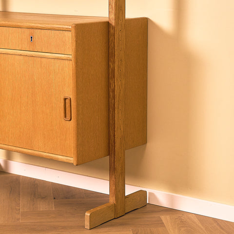 IKEA Contur Oak Bookshelf with Lockable Drawers